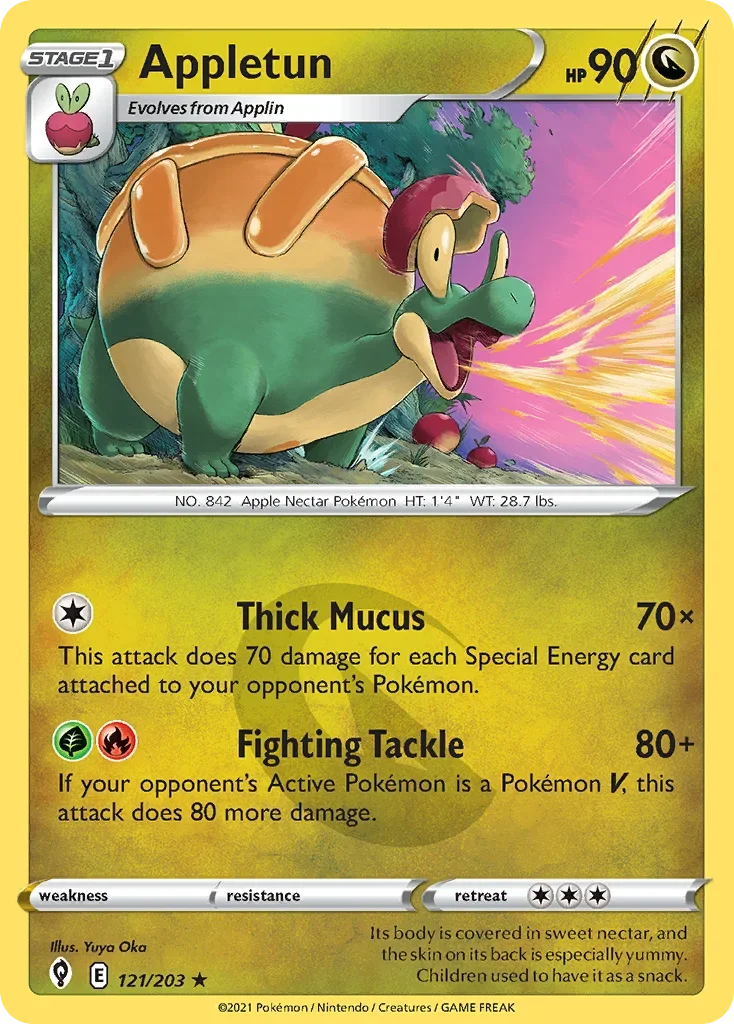 121/203 from Evolving Skies Rare Pokemon Card