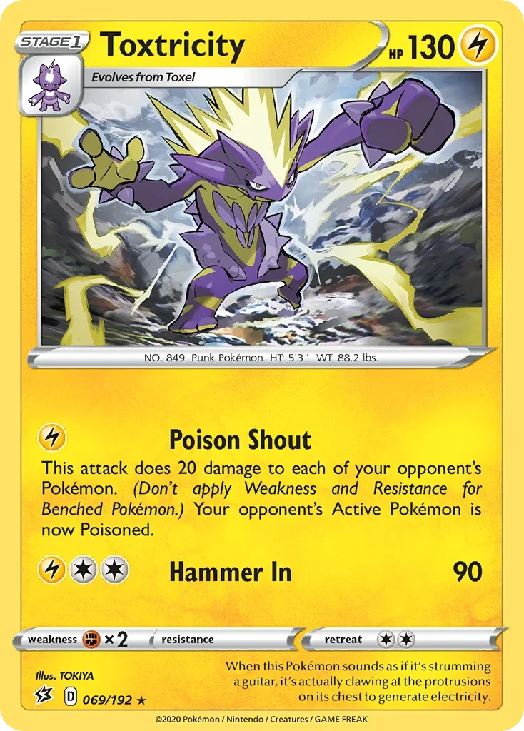 069/192 from Rebel Clash Rare Pokemon Card