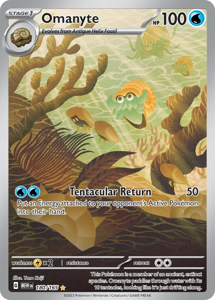 180/165 from 151 Illustration Rare Pokemon Card