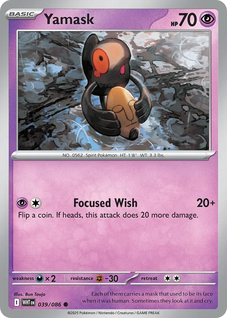 039/086 from White Flare Common Pokemon Card