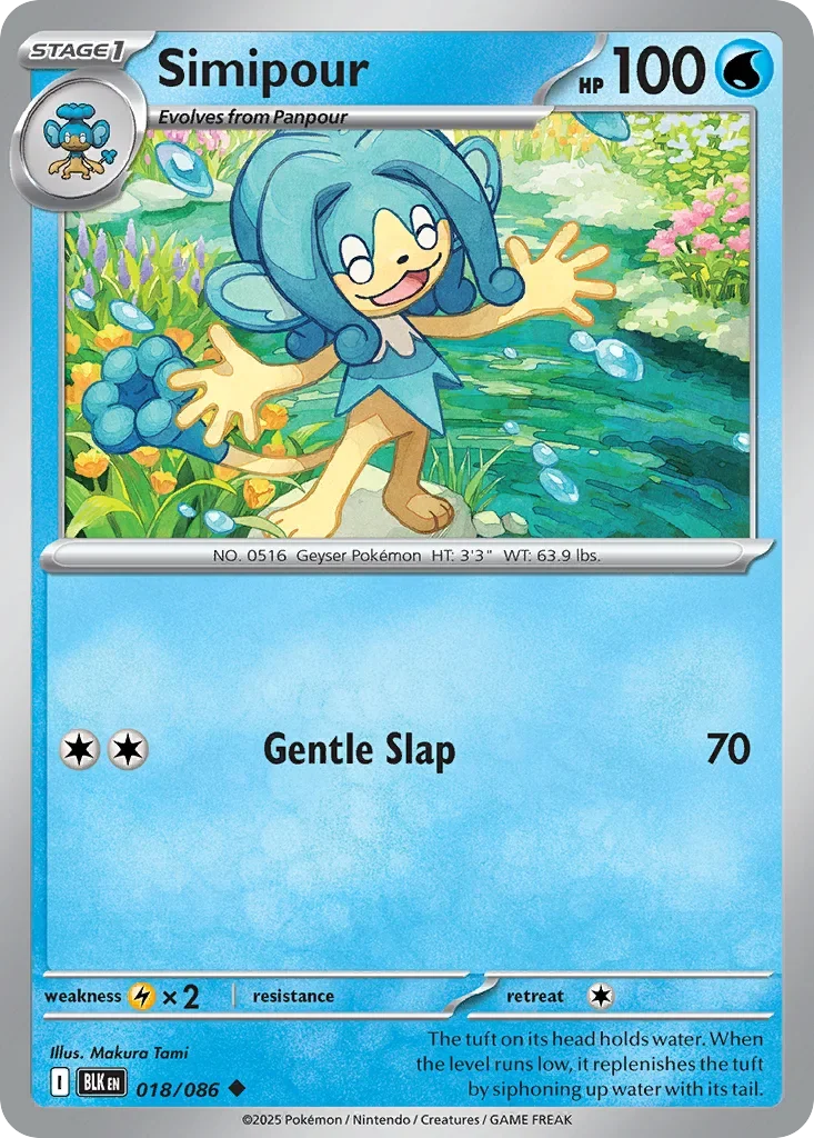 018/086 from White Flare Uncommon Pokemon Card