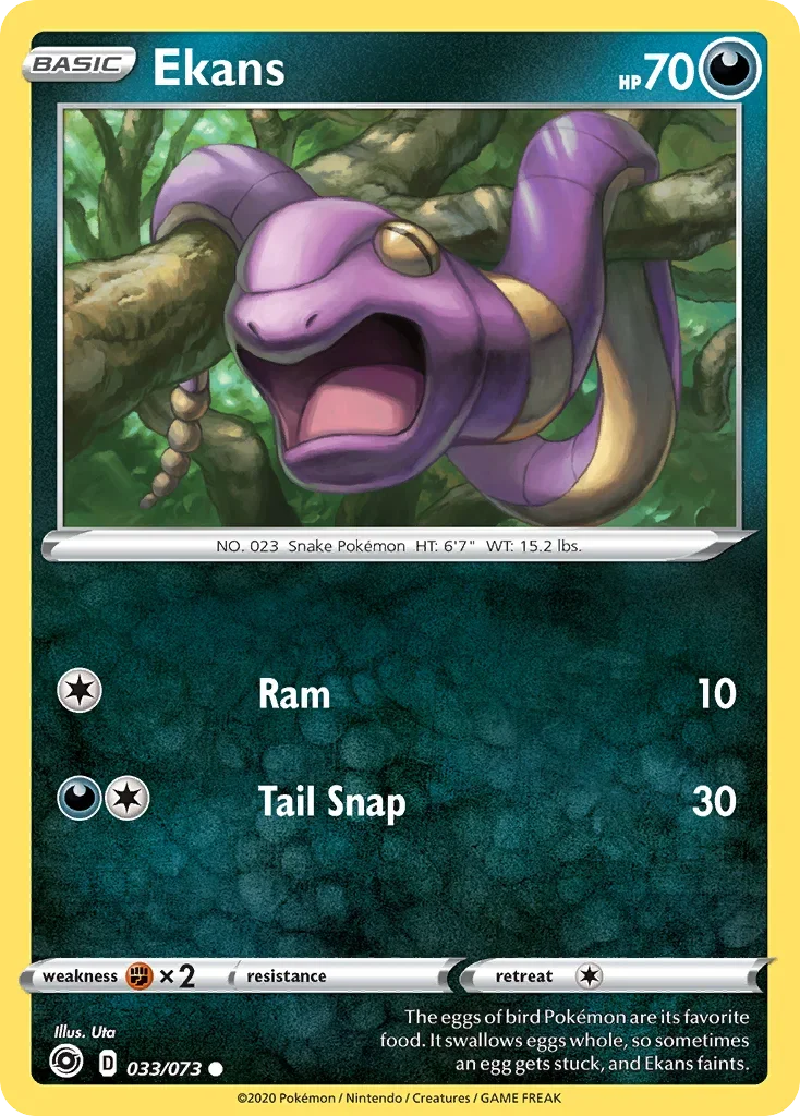 33/73 from Champion's Path Common Pokemon Card
