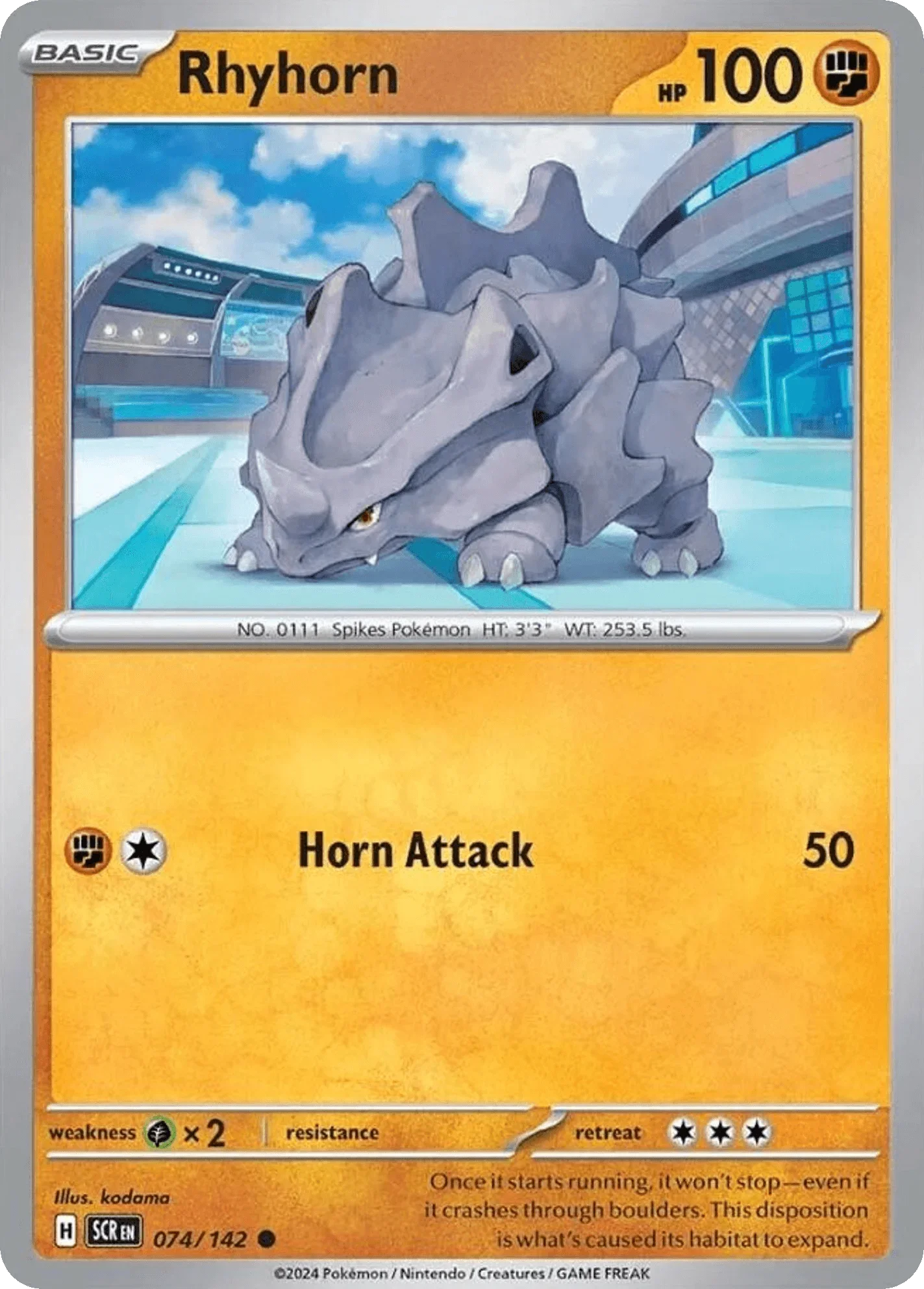 074/142 from Stellar Crown Card List Common Pokemon Card