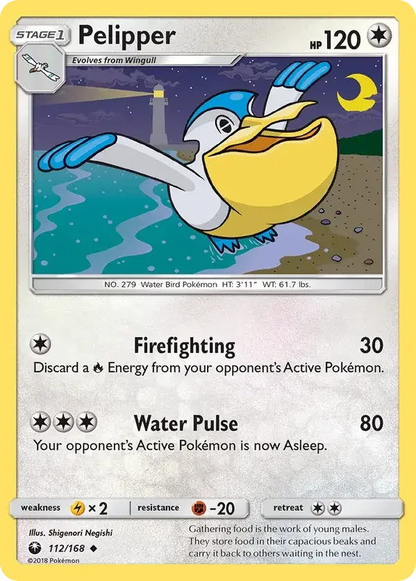 112/168 from Celestial Storm Uncommon Pokemon Card