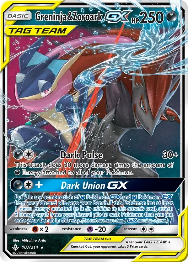 107/214 Greninja & Zoroark GX Ultra Rare Pokemon Card