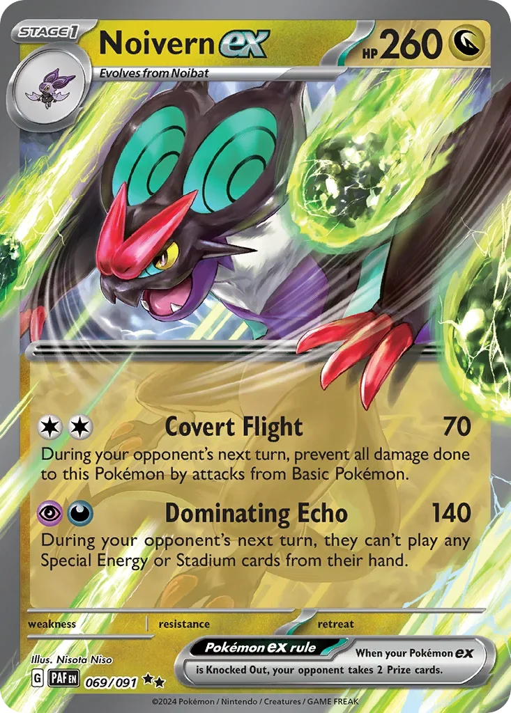 069/091 from Paldean Fates Double Rare Pokemon Card