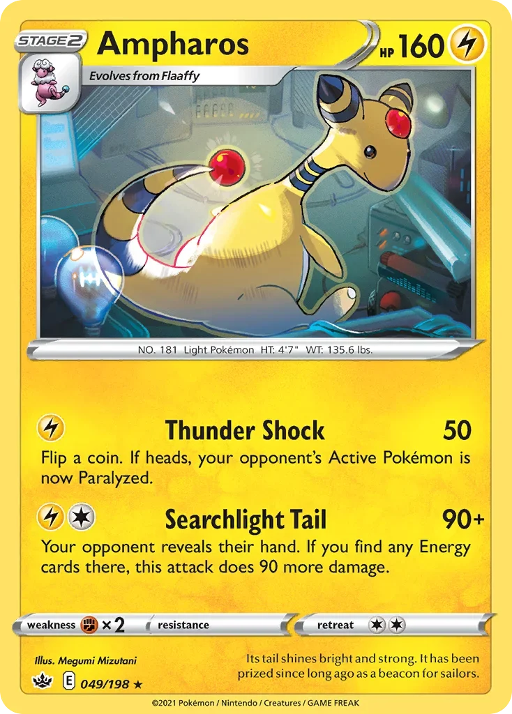 049/198 from Chilling Reign Rare Pokemon Card