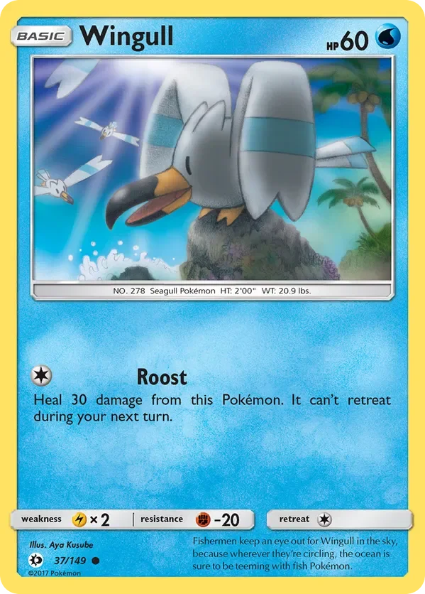 37/145 from Guardians Rising Common Pokemon Card