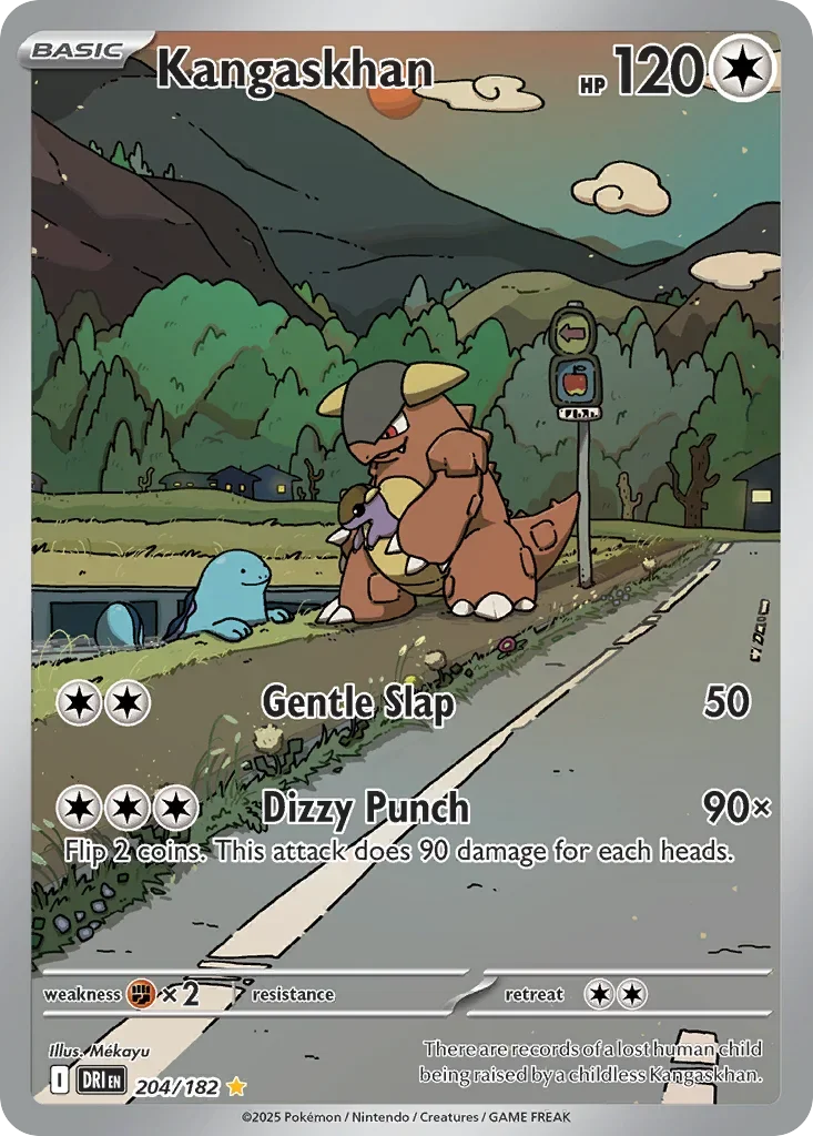 204/182 from Destined Rivals Illustration Rare Pokemon Card
