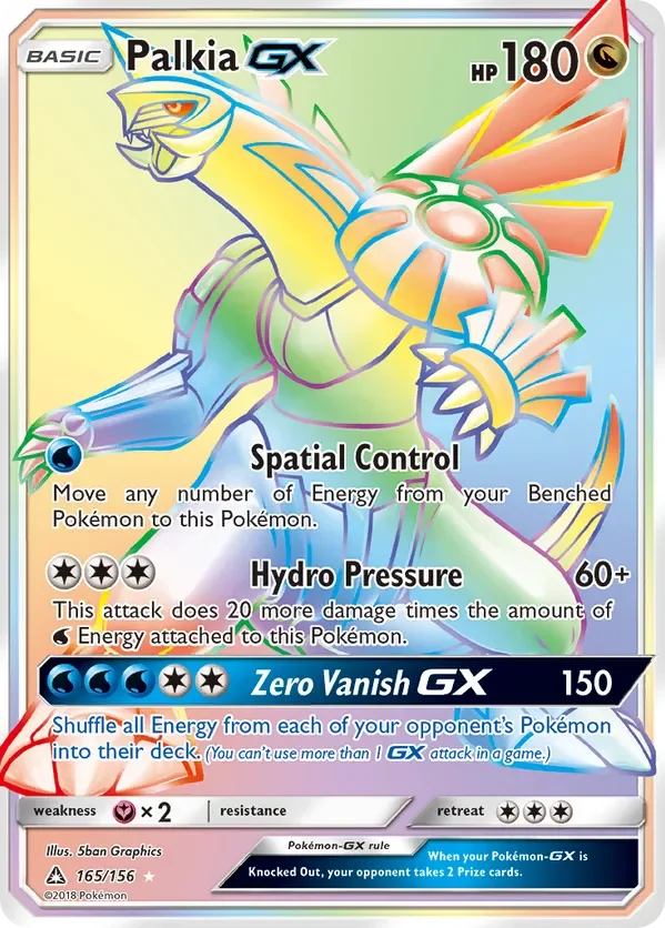 165/156 from Ultra Prism Rainbow Rare Pokemon Card