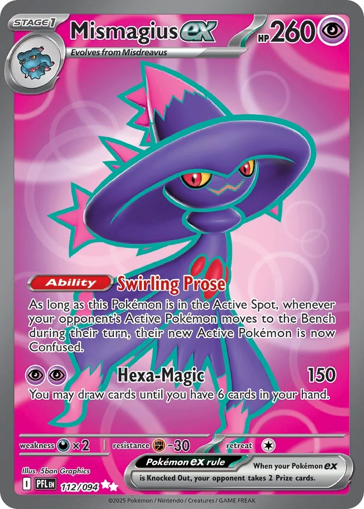 112/094 from Phantasmal Flames ultra-rare