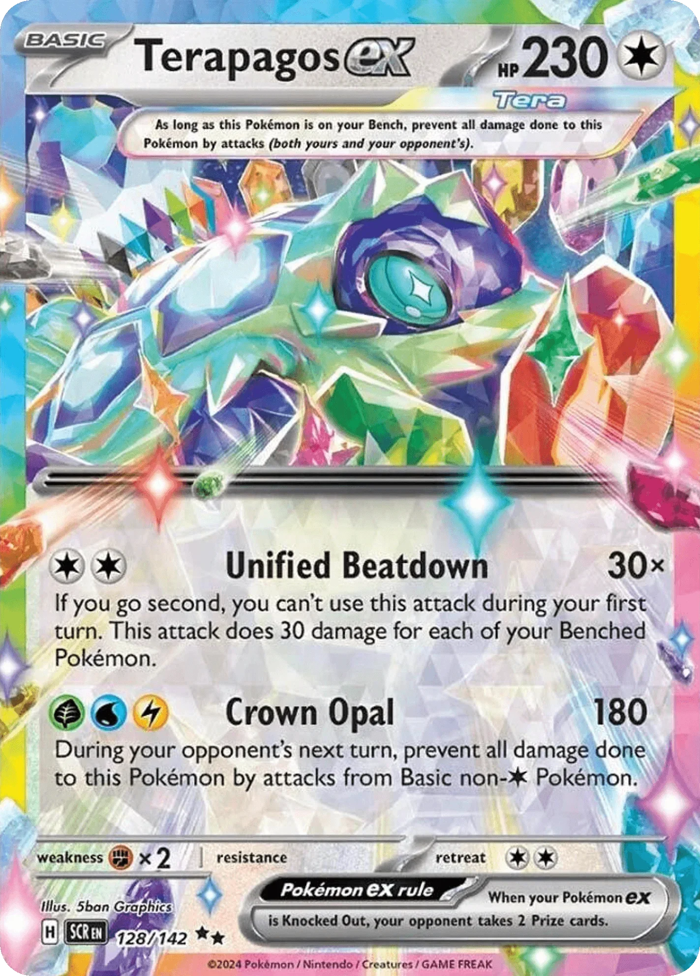 128/142 from Stellar Crown Card List Double Rare Pokemon Card