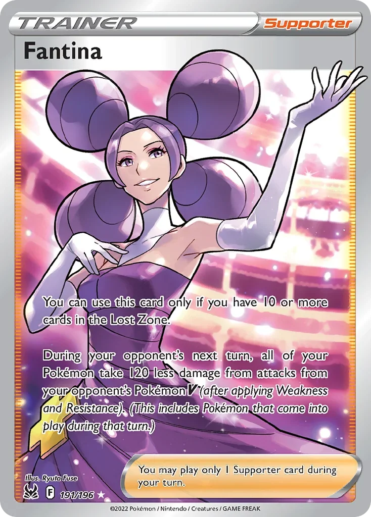 191/196 from Lost Origin Ultra Rare Trainer Card