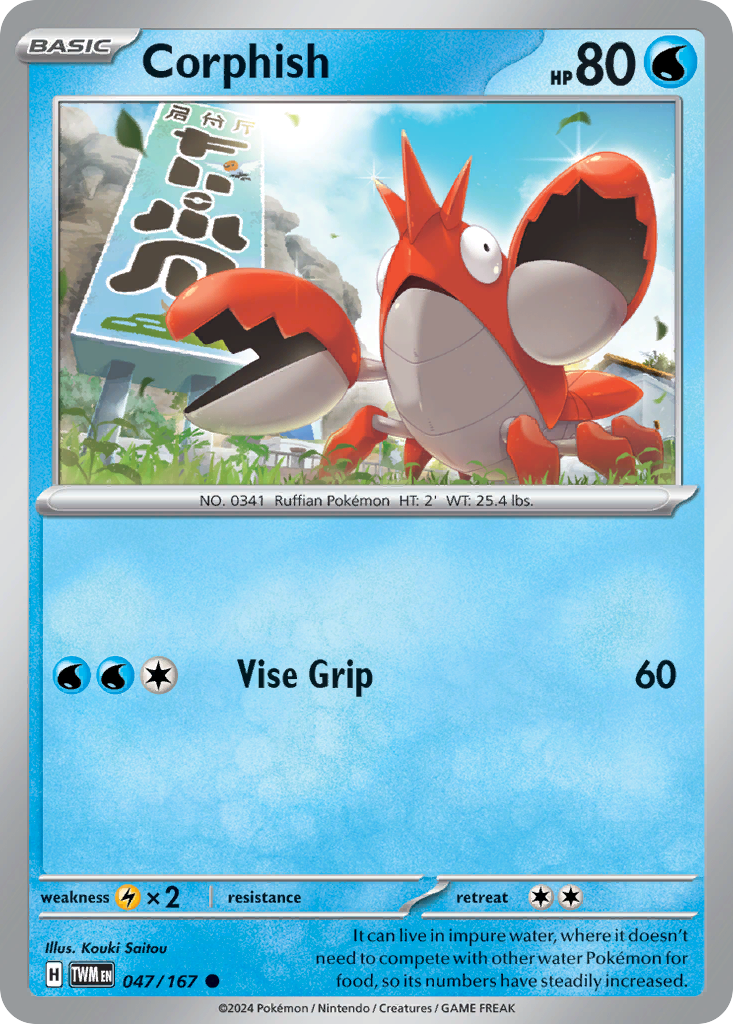 047/167 from Twilight Masquerade Card List Common Pokemon Card