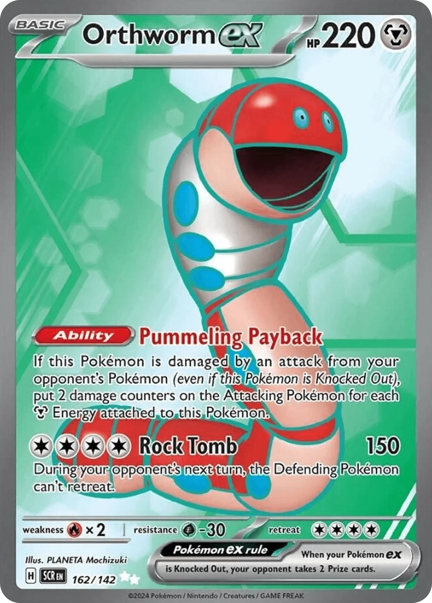 162/142 from Stellar Crown Card List Ultra Rare Pokemon Card