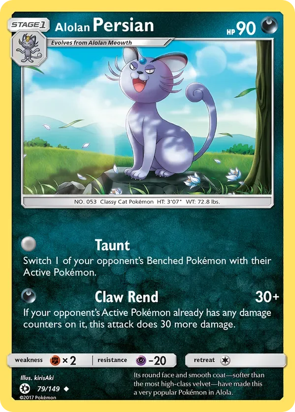 79/149 from Sun & Moon Base Uncommon Pokemon Card