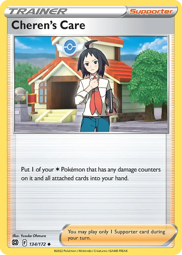 134/172 from Brilliant Stars Uncommon Trainer Card