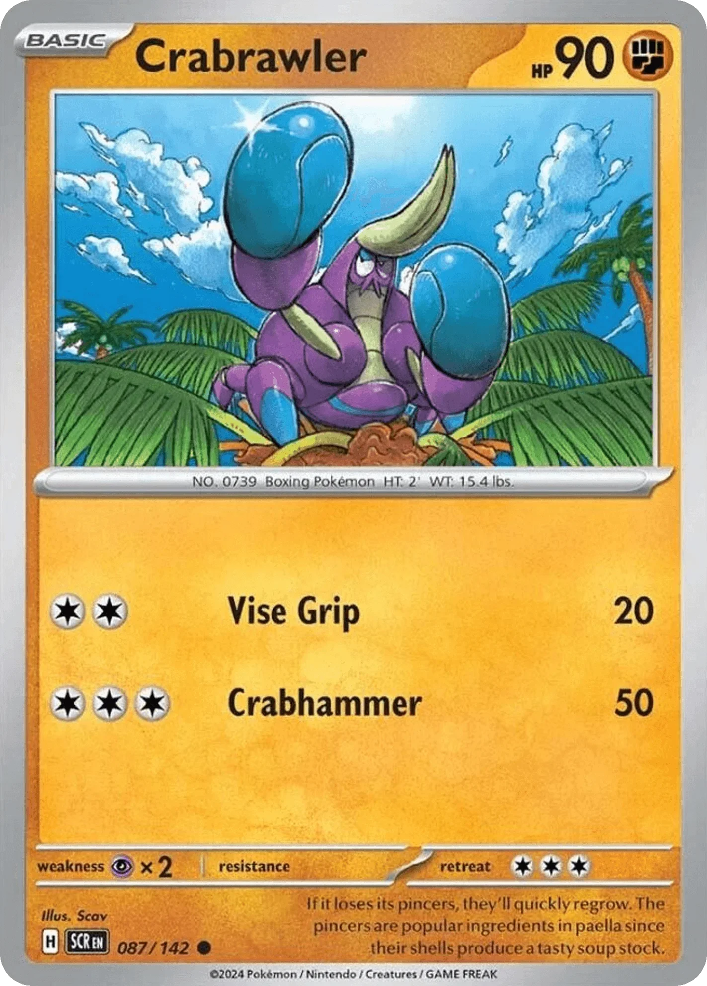 087/142 from Stellar Crown Card List Common Pokemon Card