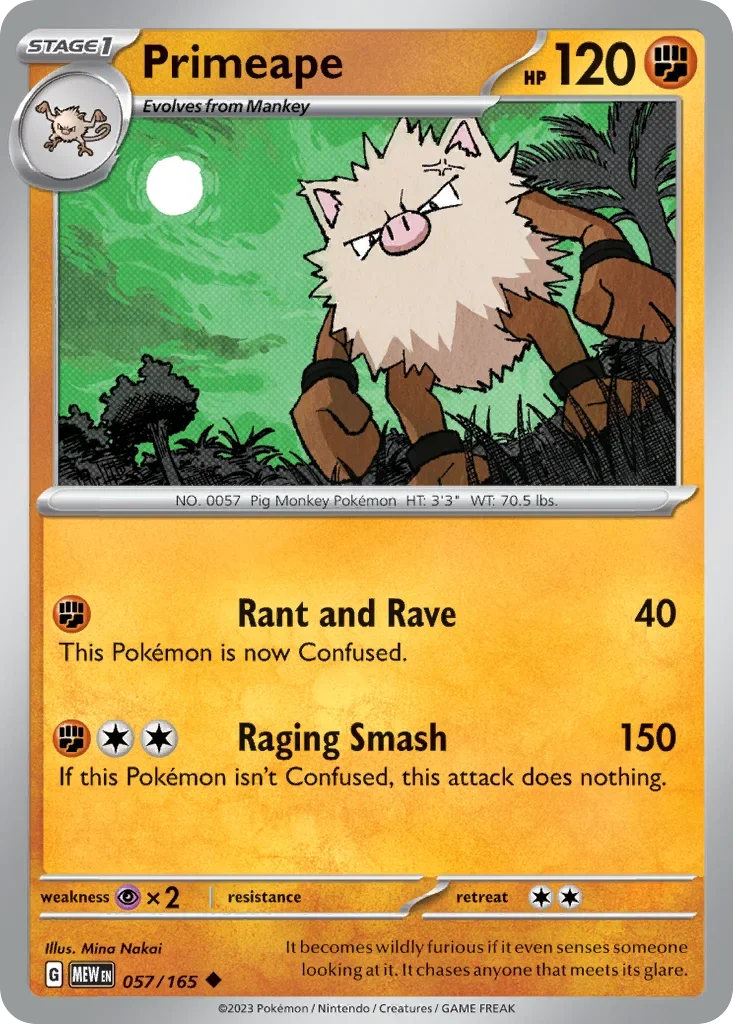 057/165 from 151 Uncommon Pokemon Card