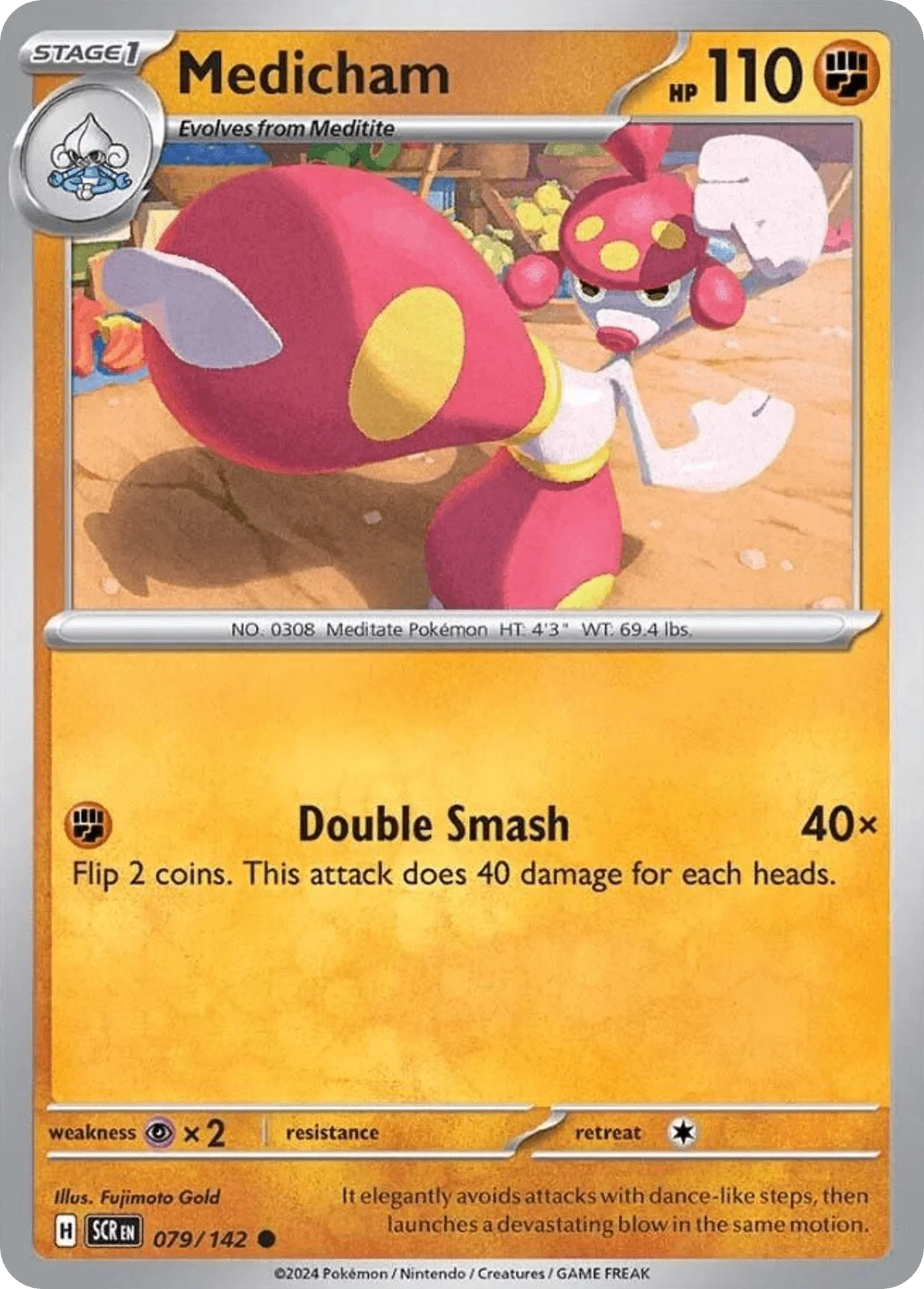 079/142 from Stellar Crown Card List Common Pokemon Card