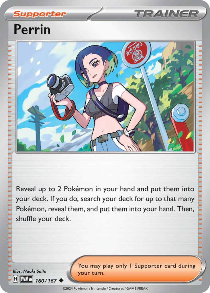 160/167 from Twilight Masquerade Uncommon Pokemon Card