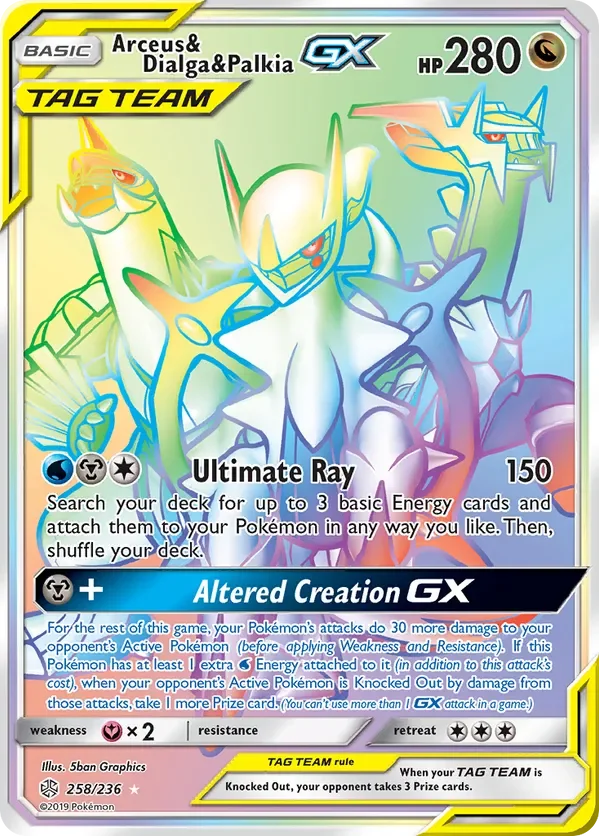 258/236 Arceus & Dialga & Palkia GX Rainbow Rare Pokemon Card