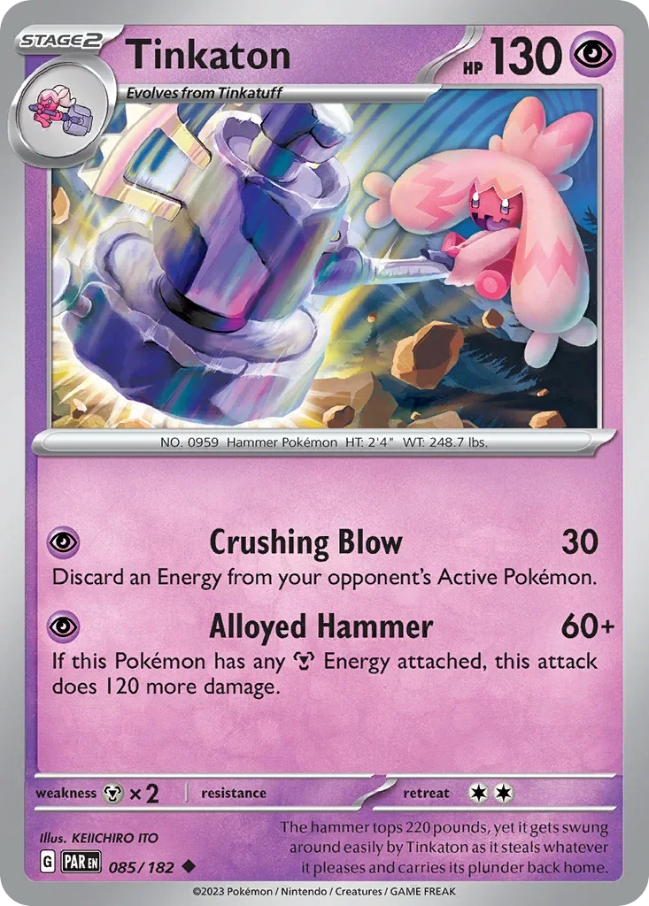 085/182 from Paradox Rift Uncommon Pokemon Card