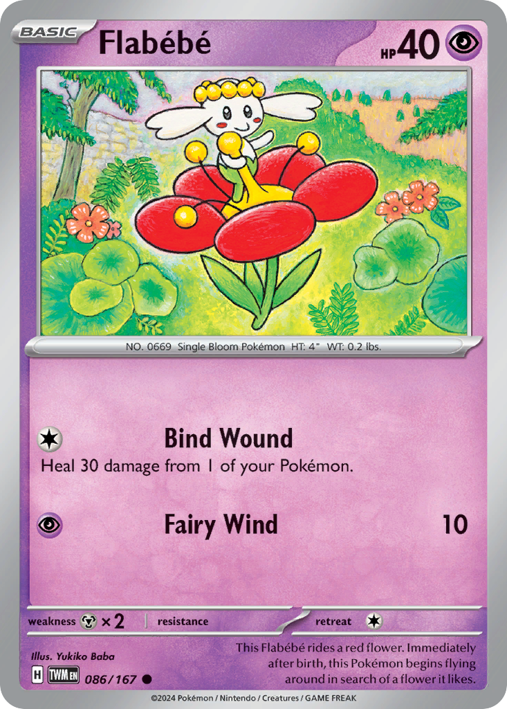 086/167 from Twilight Masquerade Common Pokemon Card