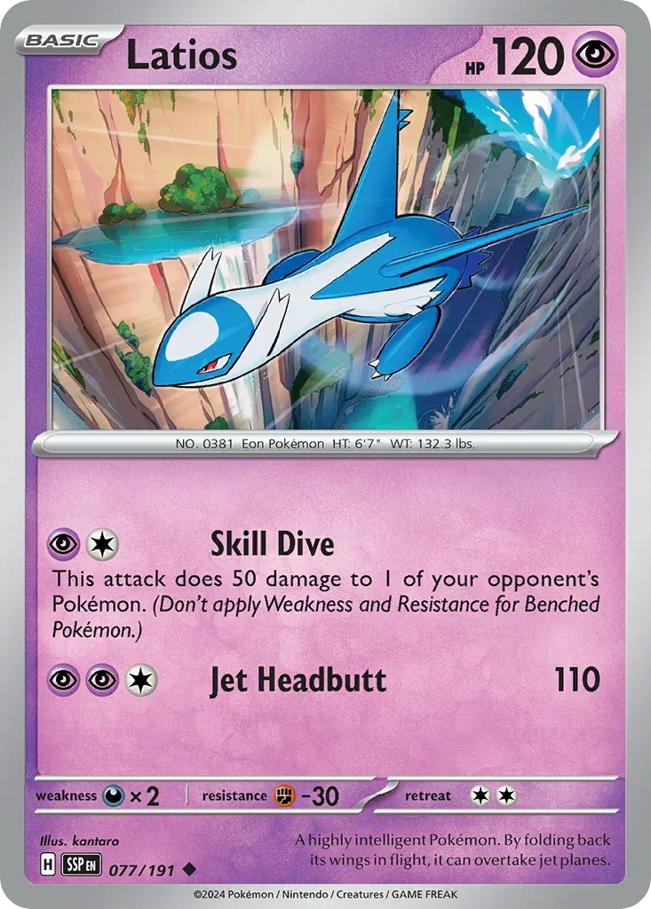 077/191 from Surging Sparks Card List Uncommon Pokemon Card