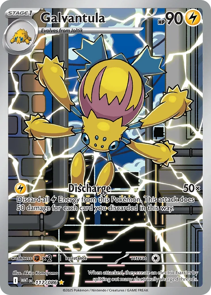 117/086 from White Flare Illustration Rare Pokemon Card