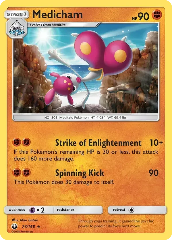 77/168 from Celestial Storm Rare Pokemon Card