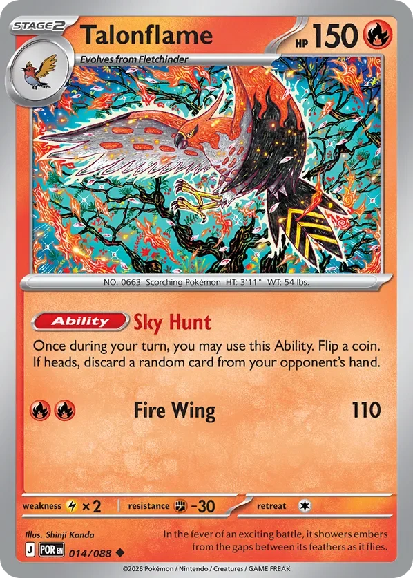 014/088 from Perfect Order Uncommon Pokemon Card