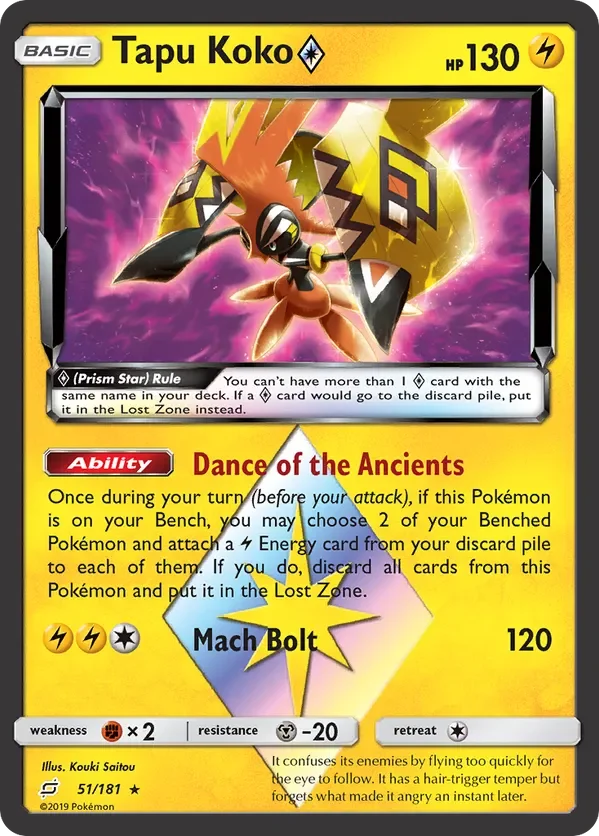 51/181 Tapu Koko Prism Star Rare Pokemon Card