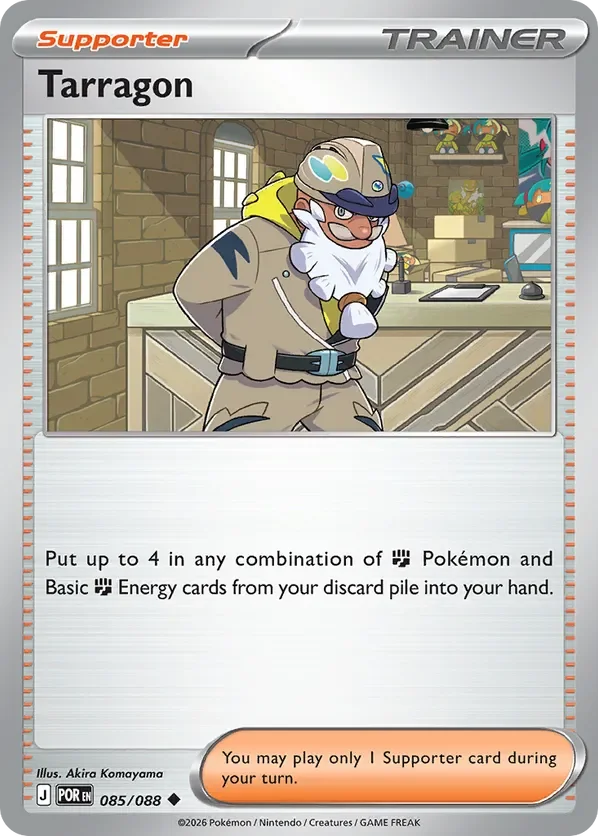 085/088 from Perfect Order Uncommon Pokemon Card