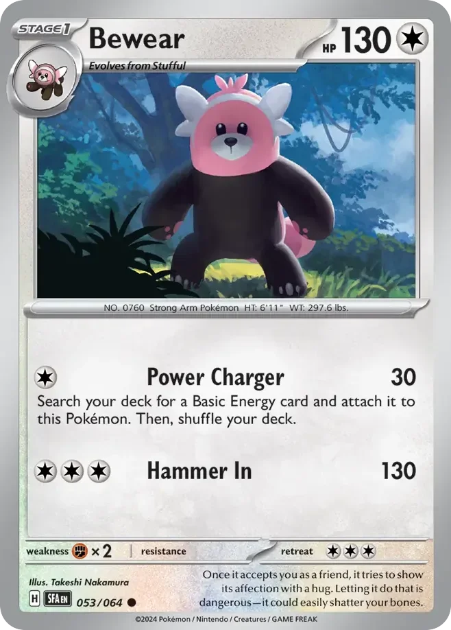 053/064 from Shrouded Fable Card List Common Pokemon Card