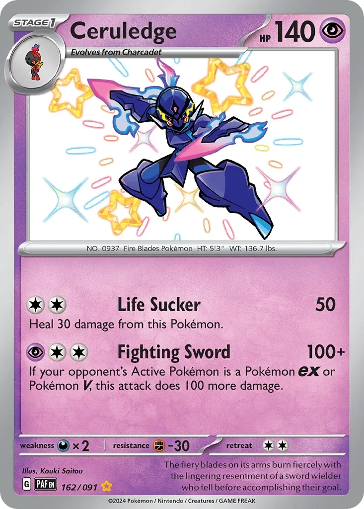 162/091 from Paldean Fates Shiny Rare Pokemon Card