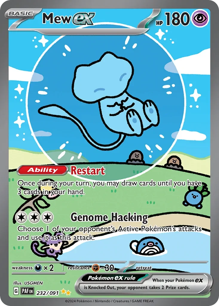 232/091 from Paldean Fates Special Illustration Rare Pokemon Card