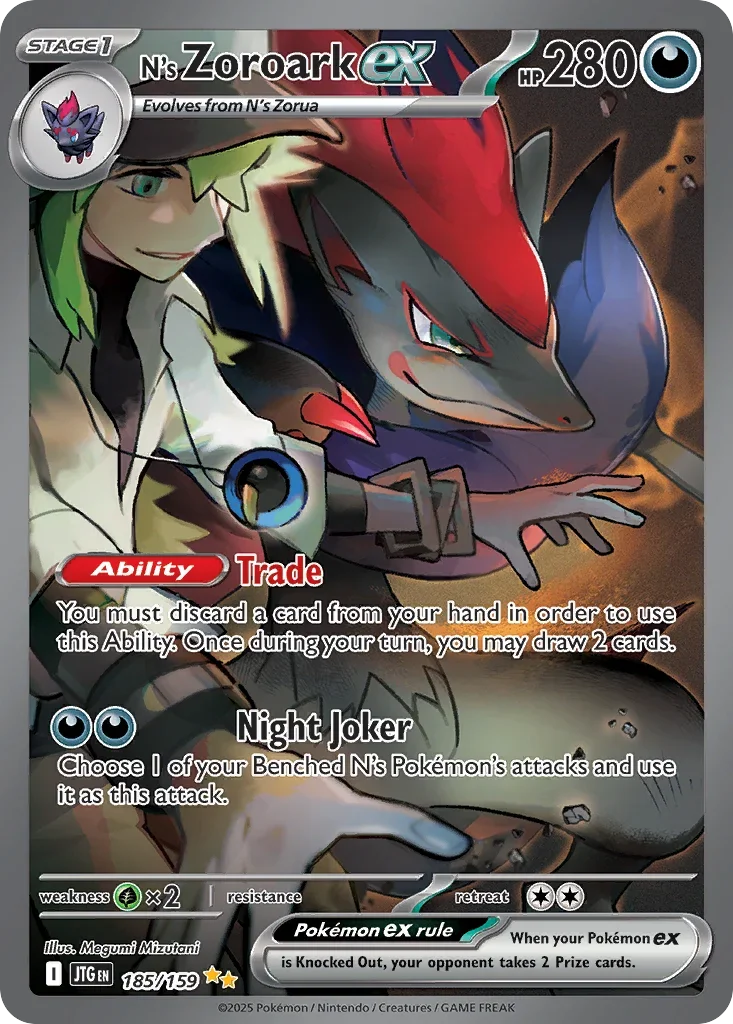 185/159 from Journey Together Special Illustration Rare Pokemon Card