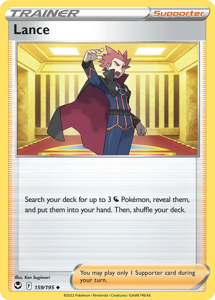 159/195 from Silver Tempest Uncommon Pokemon Card