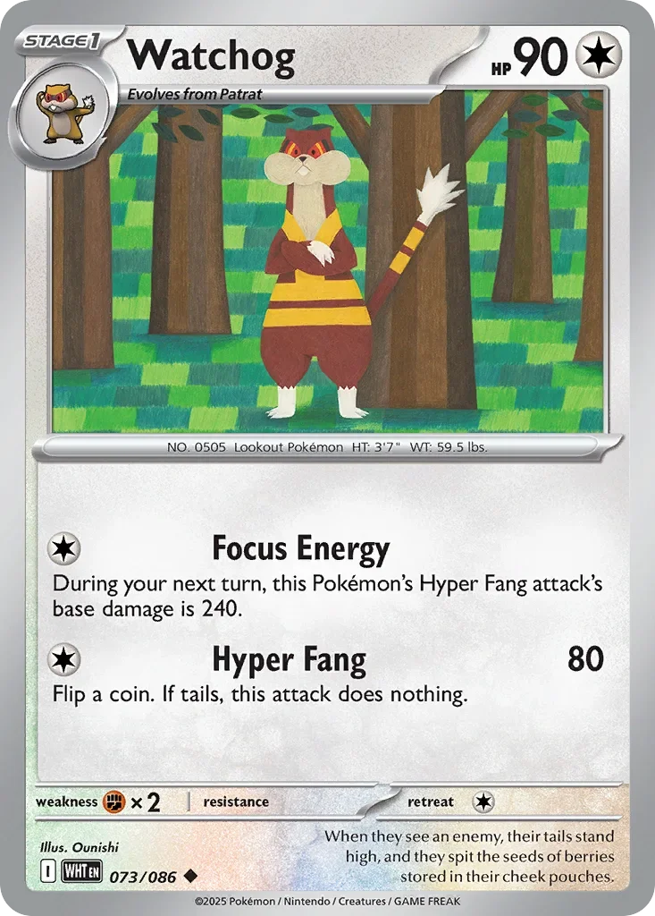 073/086 from White Flare Uncommon Pokemon Card