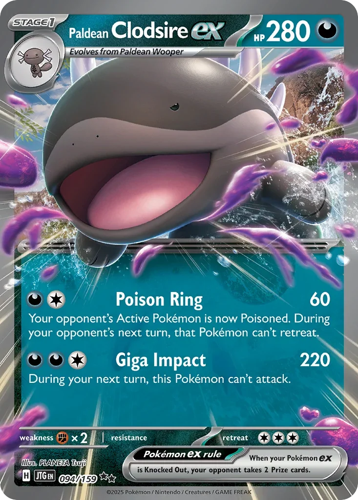 094/159 from Journey Together Double Rare Pokemon Card