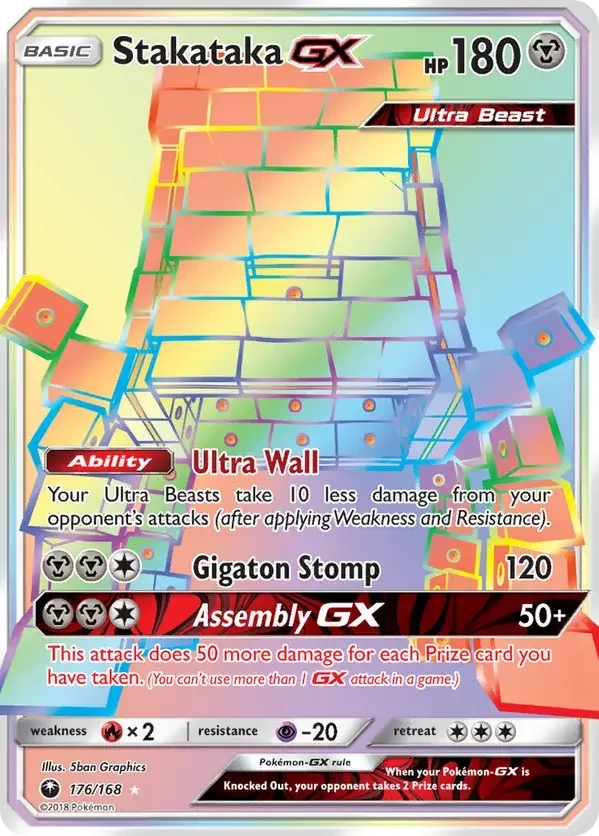 176/168 Stakataka GX Rainbow Rare Pokemon Card