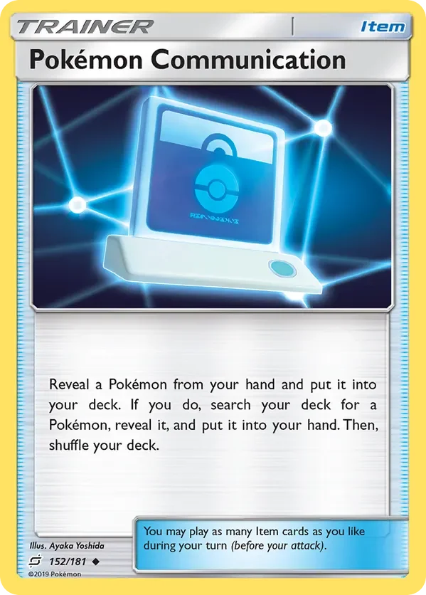 152/181 Pokemon Communication Uncommon Trainer Card