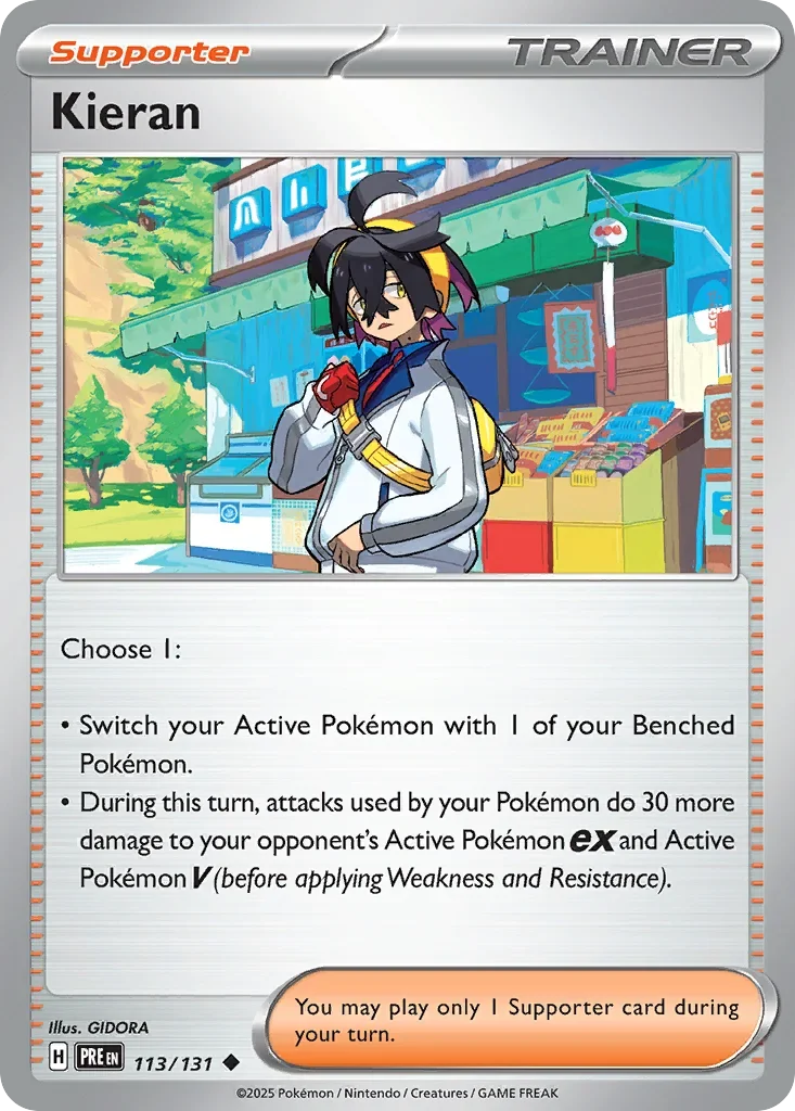 113/131 from Prismatic Evolutions Card List Uncommon Pokemon Card