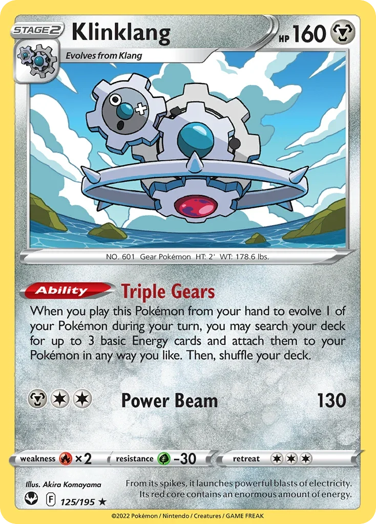 125/195 from Silver Tempest Rare Pokemon Card