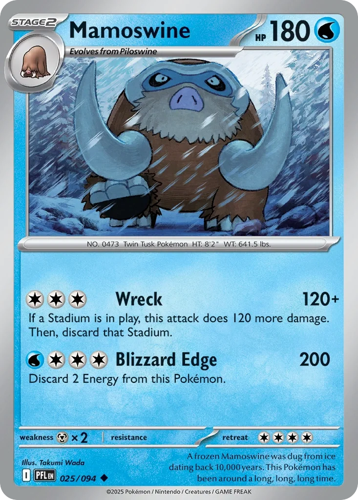 025/094 from Phantasmal Flames Uncommon