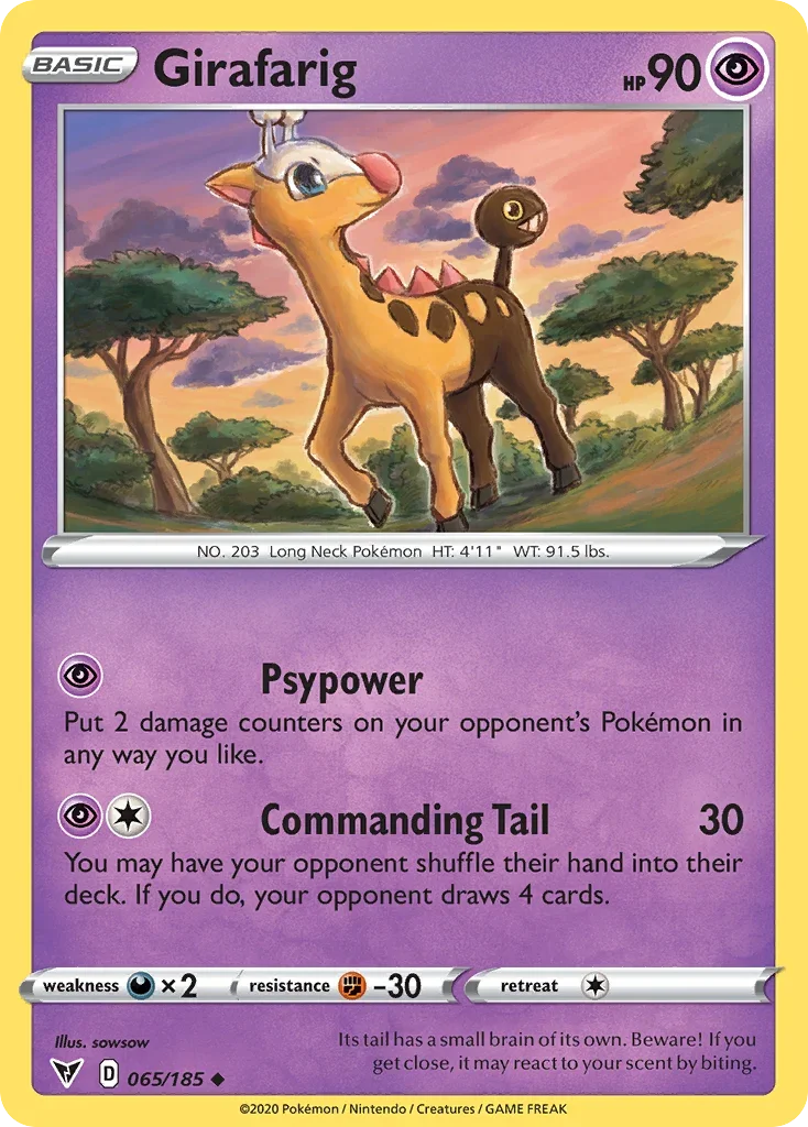 065/185 from Vivid Voltage Uncommon Pokemon Card