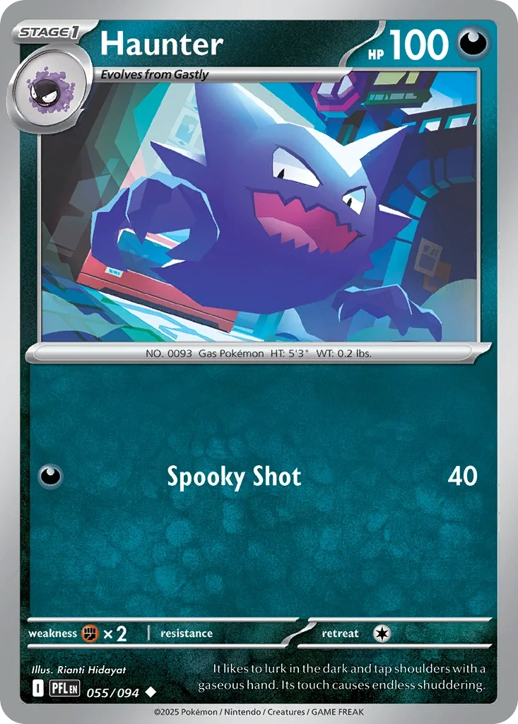 055/094 from Phantasmal Flames Uncommon