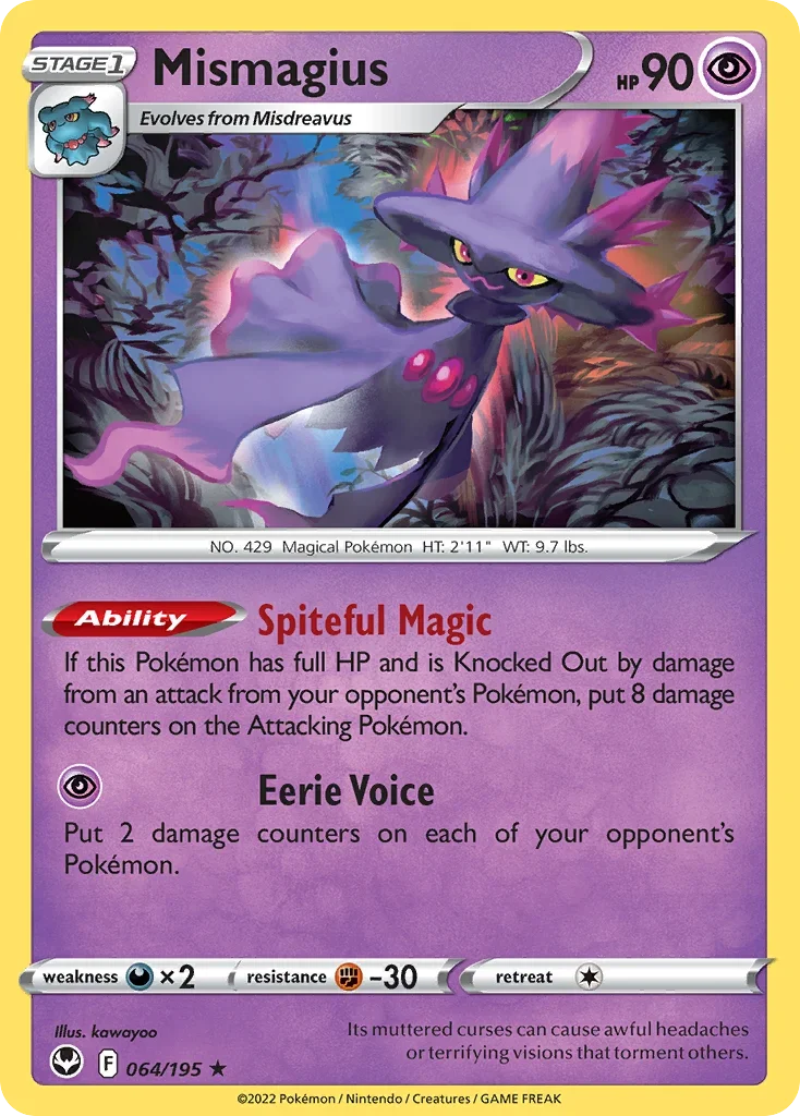064/195 from Silver Tempest Rare Pokemon Card