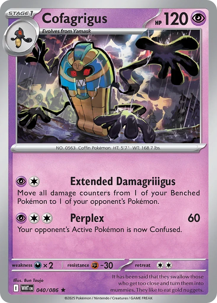 040/086 from White Flare Rare Pokemon Card